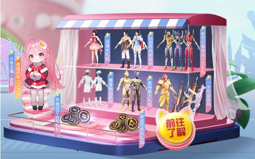 深入了解和平精英辅助现象:技术创新与社会影 深入了解和平精英辅助现象:技术创新与社会影