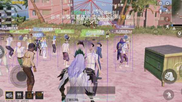 和平精英辅助【牛牛直装】11月5日已更新支持新版本 范围自瞄 人物透视 子弹追踪